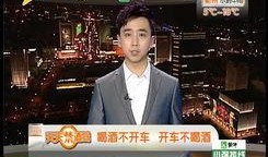 星兴诚最新爆料新闻视频,最新爆料新闻视频深度解析