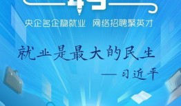 春暖花开最新爆料视频,揭秘幕后精彩瞬间