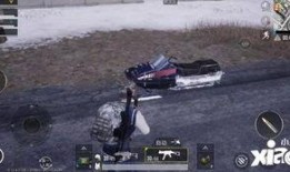 绝地求生爆料最新载具,神秘飞行器亮相，空中战场即将开启