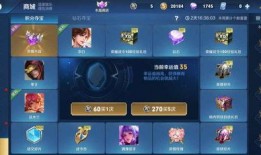 元辰最新卡池爆料,神秘新角色与精彩活动抢先看