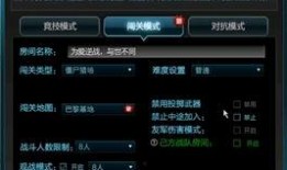 逆战最新地图爆料在哪里,探寻神秘区域，揭秘地图亮点与玩法攻略