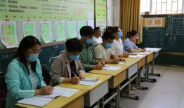 浦北新闻爆料最新消息视频,视频揭示惊人事件，详情敬请关注