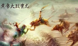 黄帝应龙最新爆料,探寻神秘力量的神秘面纱