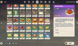 元神内鬼爆料最新,神秘势力操控，游戏世界暗流涌动