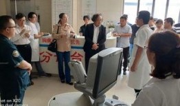 唐山医院医生爆料新闻最新