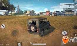 绝地求生爆料最新载具,神秘飞行器亮相，空中战场即将开启