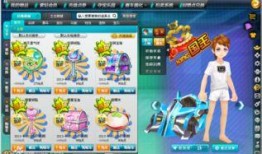 飞车端游新s爆料大全最新,揭秘全新游戏玩法与特色