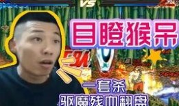 草神爆料最新真的吗,最新消息揭秘，真相究竟如何？